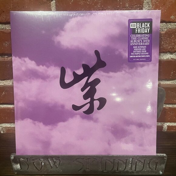 Stone Temple Pilots Purple Rarities LP ~ RSD 2024 ~ Ltd Ed 3,000 ~ New/Sealed! - Picture 2 of 3